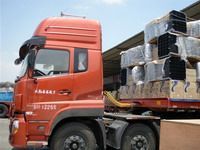 廣州到廣安物流專線-廣州到廣安物流專線,廣州到廣安,廣安物流專線-商務服務產品信息-中國五金商機網