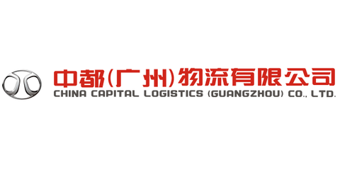 廣東交通/物流/運輸企業(yè)名錄_廣東交通/物流/運輸公司大全-廣東獵聘企業(yè)名錄-第6頁
