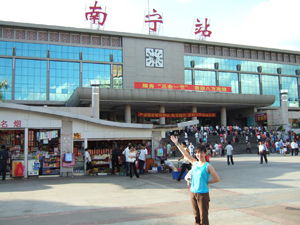 廣州物流公司廣州到崇左物流運輸貨運專線規(guī)格型號及價格 貨運專線 物流專線 運輸專線 回程車運輸