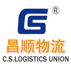 【圖】蘇州至廣東省全境物流專線-好運物流網(wǎng)