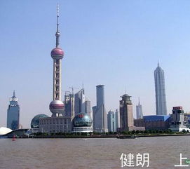 廣州健朗物流 產(chǎn)品服務(wù)全解析與創(chuàng)業(yè)平臺(tái)推薦